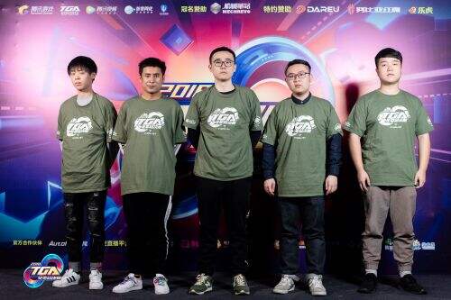 EDward 战胜了 JD Gaming ，而 Nova Esports 输给了 XLG - VCT 2025：中国第二阶段结果