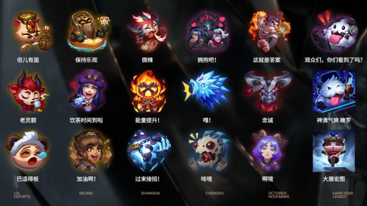 比赛后已有6支队伍确定季后赛，直通季后赛名额仅剩1个