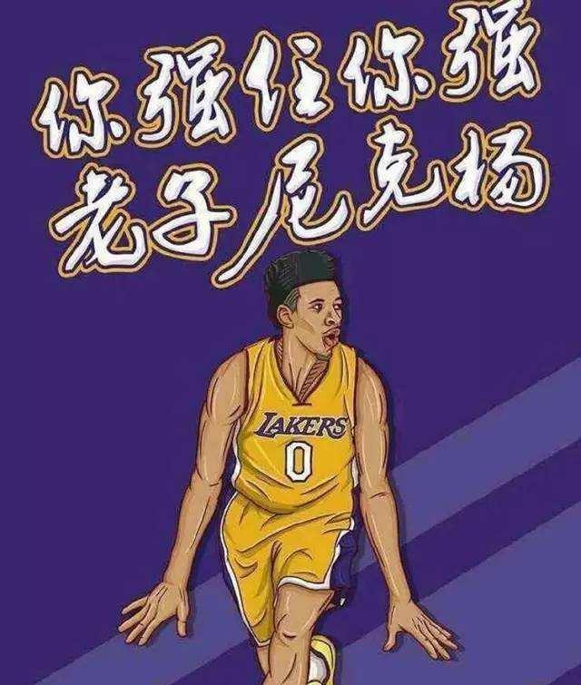 [NBA]里奇-保罗：若哈登与詹姆斯联手，他早就能得三座总冠军了